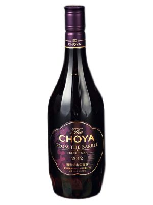 CHOYA FROM THE BARREL